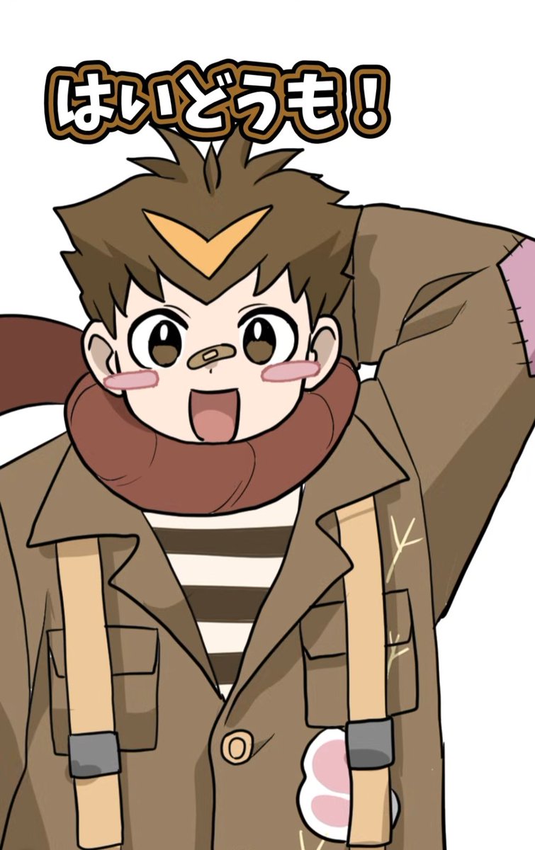 ◯◯の主役は我々だ！ (@oowareware1945) / Posts / X