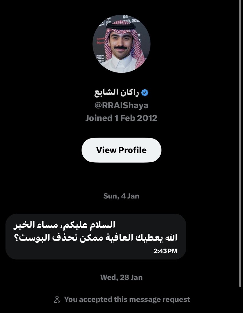 KADI tweet media