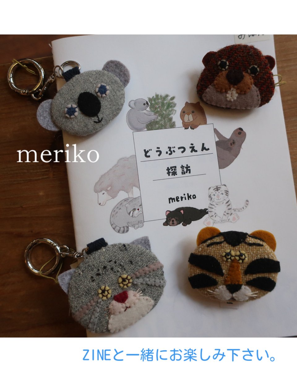 canow_news's tweet photo. 定休日明けオープンしました！
また宜しくお願いします✨

いよいよ
キャナウの森の動物たち
最終週。あと4日です。
三角ユウリさんのご応募は5/16(土)までとなります。

ギフト選びのほか、素敵な原画たちの
実物をぜひご覧下さい✨

たくさんの動物作品とお待ちしています。

今日も18時まで☺️
気になる作品はお問い合わせもお気軽に〜

暑くなってきましたので、
通りがかりの方も、赤い椅子での休憩
ご自由にご利用下さい🪑

#canow #キャナウ #阿佐ヶ谷