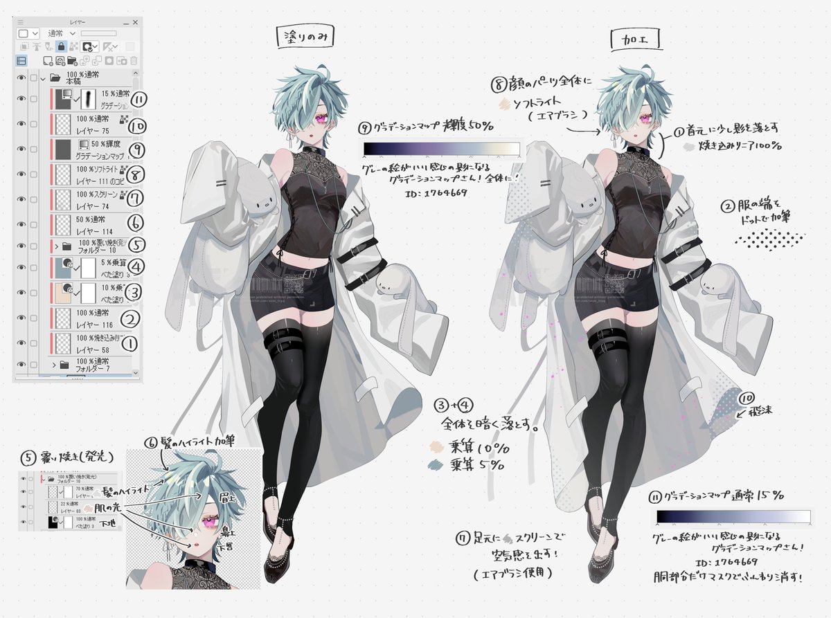 🍐健康志向のﾜﾅｼﾀﾞｯｺｻﾚﾙ伯爵 tweet media