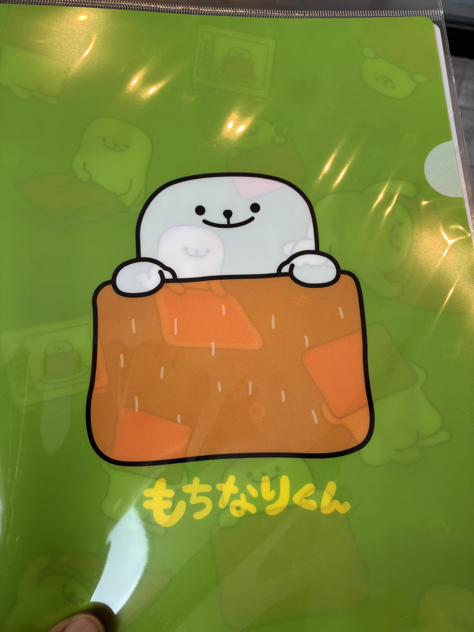 公式】もち吉🍘 on X: 