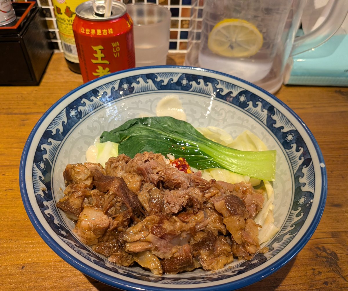 うた tweet media