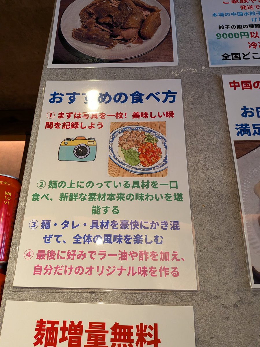 うた tweet media