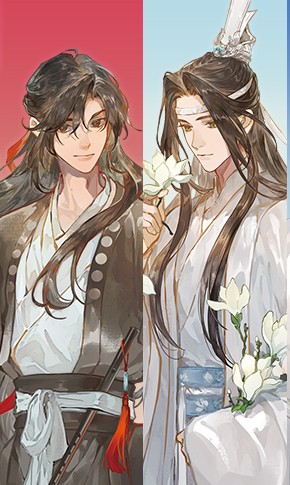 wangxiangallery's tweet photo. NEW WANGXIAN ILLUSTRATION ❤️💙 https://t.co/JNX0UwJw7r