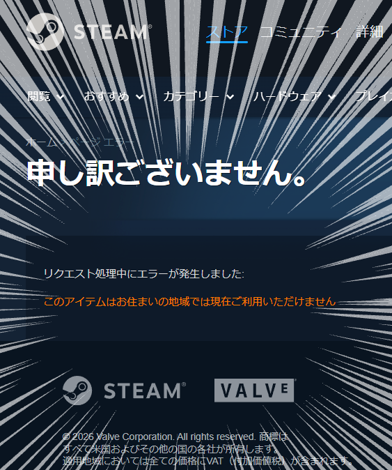 電ファミニコゲーマー tweet media