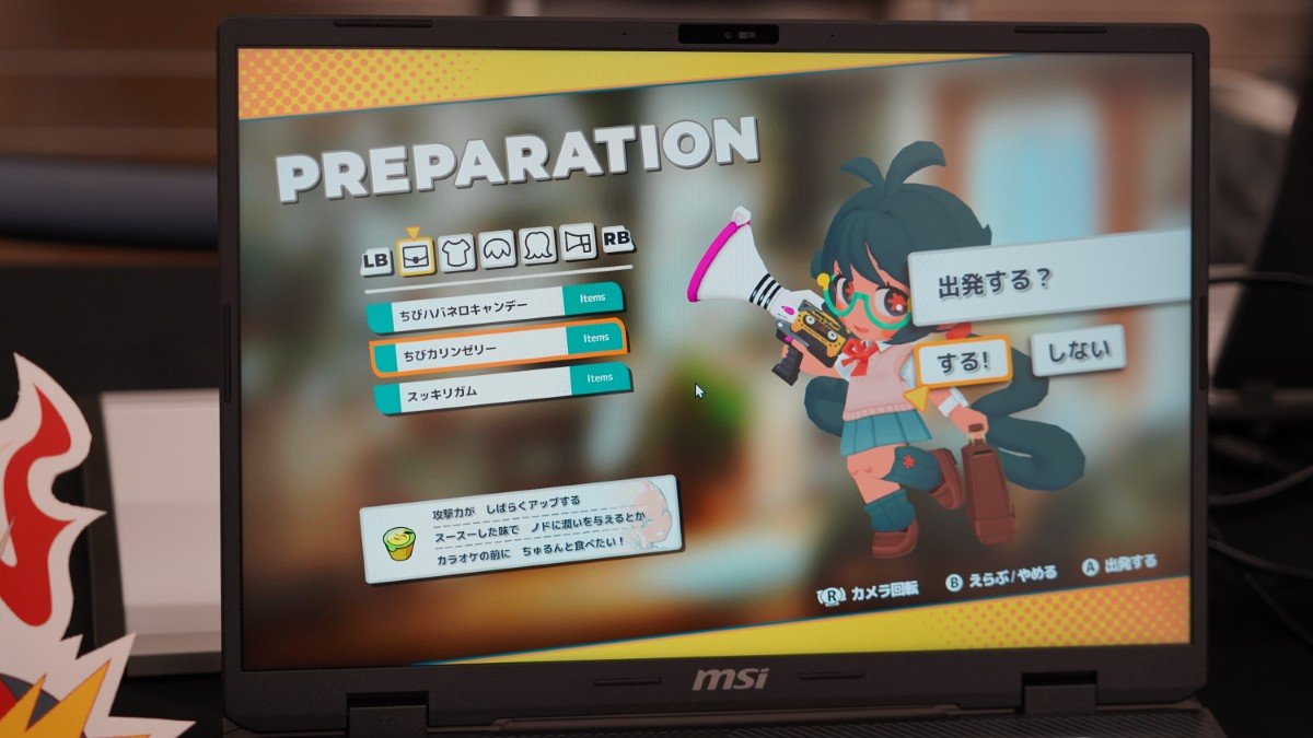 ゲームメーカーズ tweet media