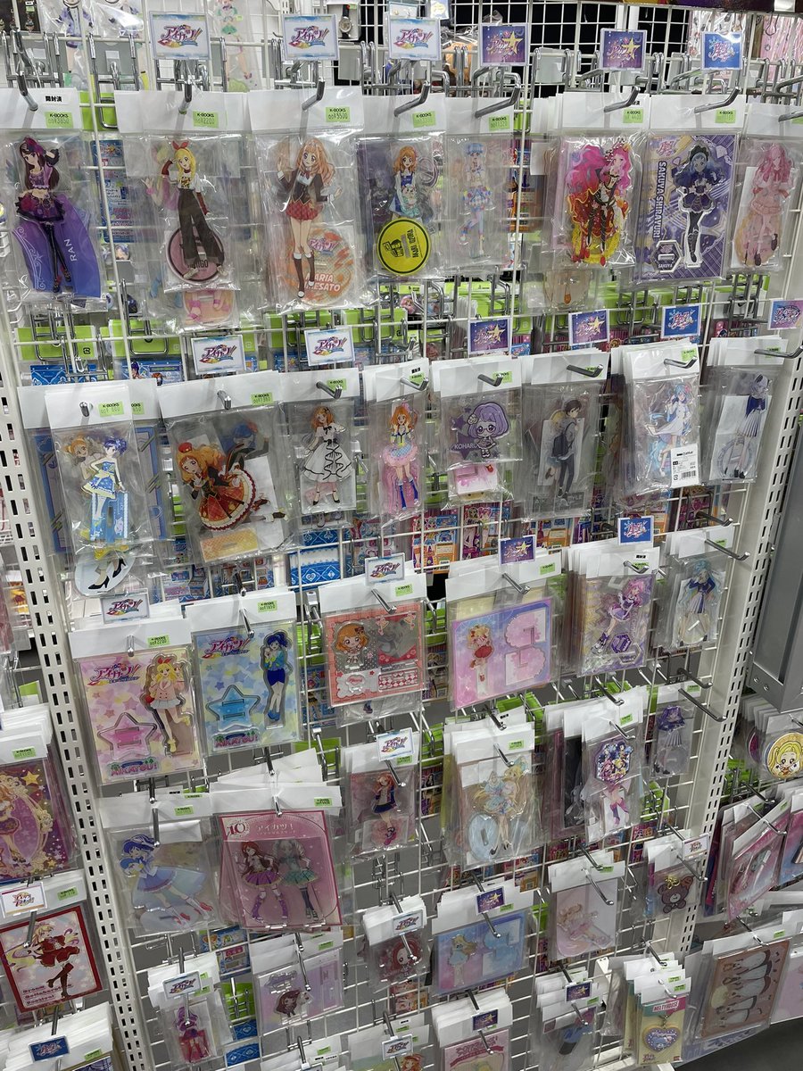 コーナー紹介】 アイカツ！ 当店自慢のアイカツコーナー紹介です