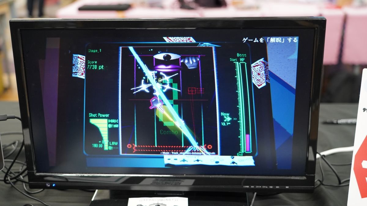 ゲームメーカーズ tweet media