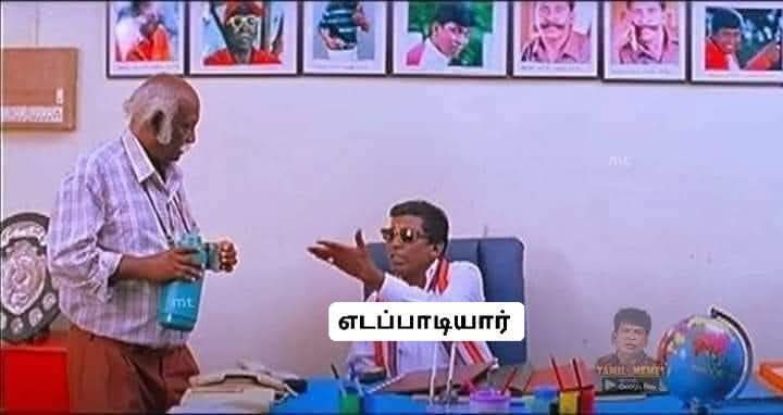 பில்லா பாலாஜி - Say No To Drugs & DMK tweet media
