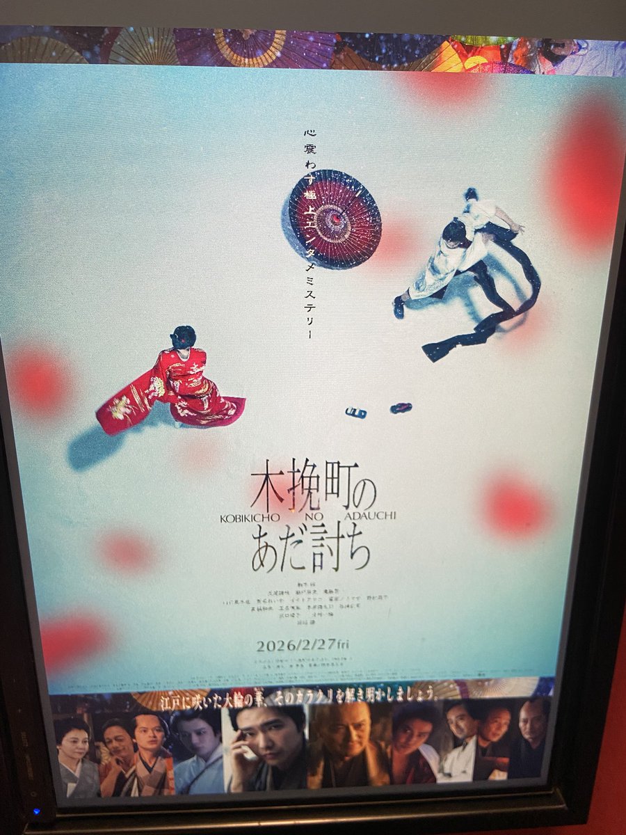 常ナツ子 tweet media