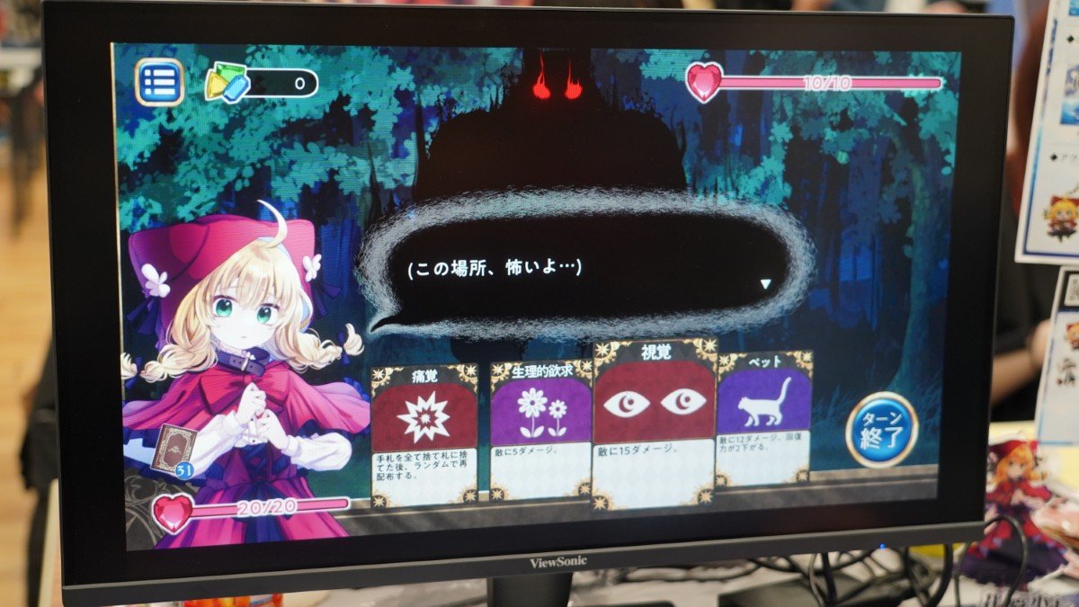 ゲームメーカーズ tweet media