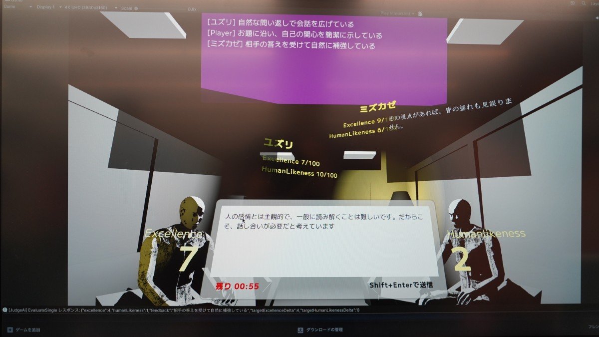 ゲームメーカーズ tweet media