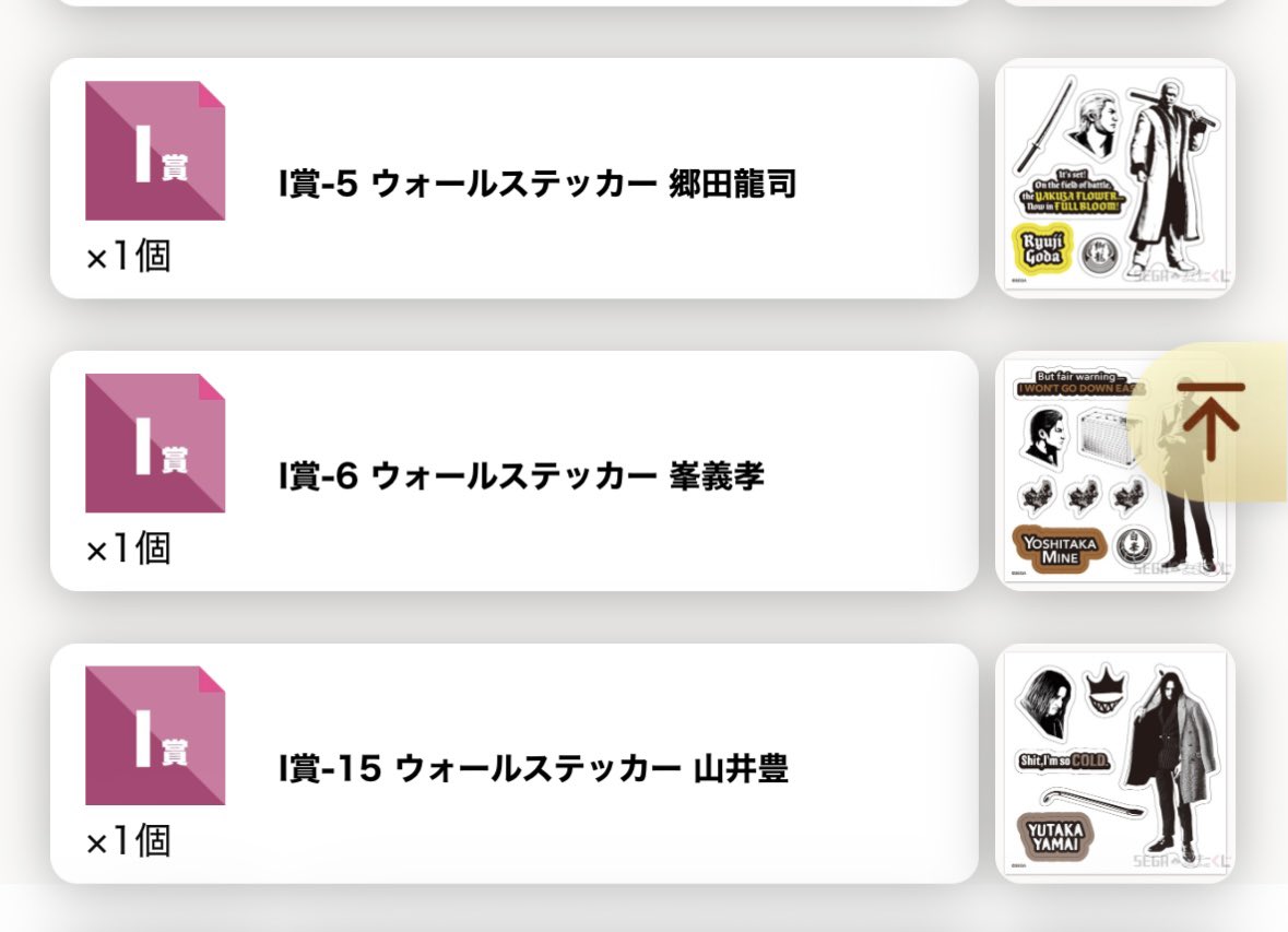 ゆん tweet media