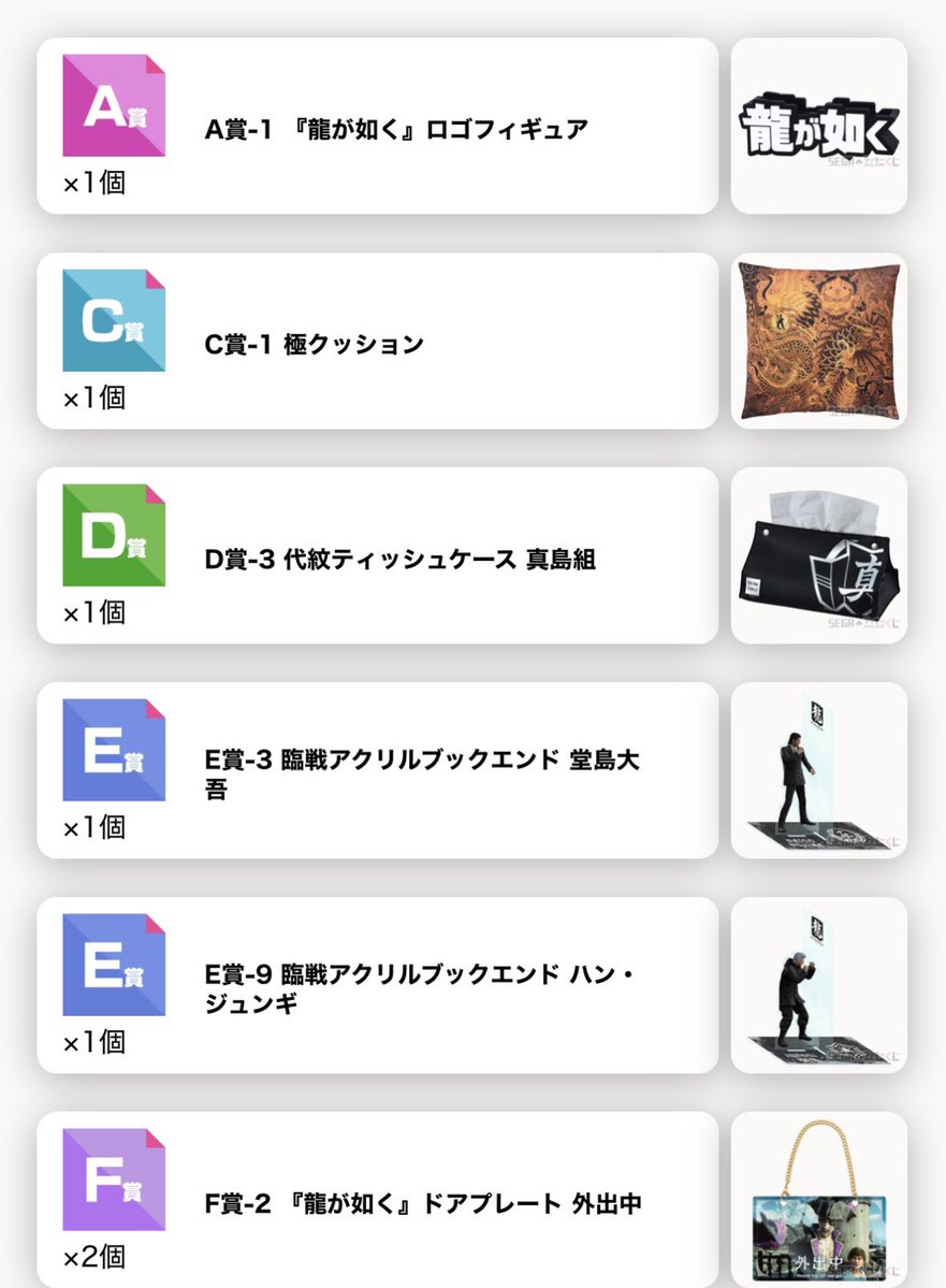 ゆん tweet media