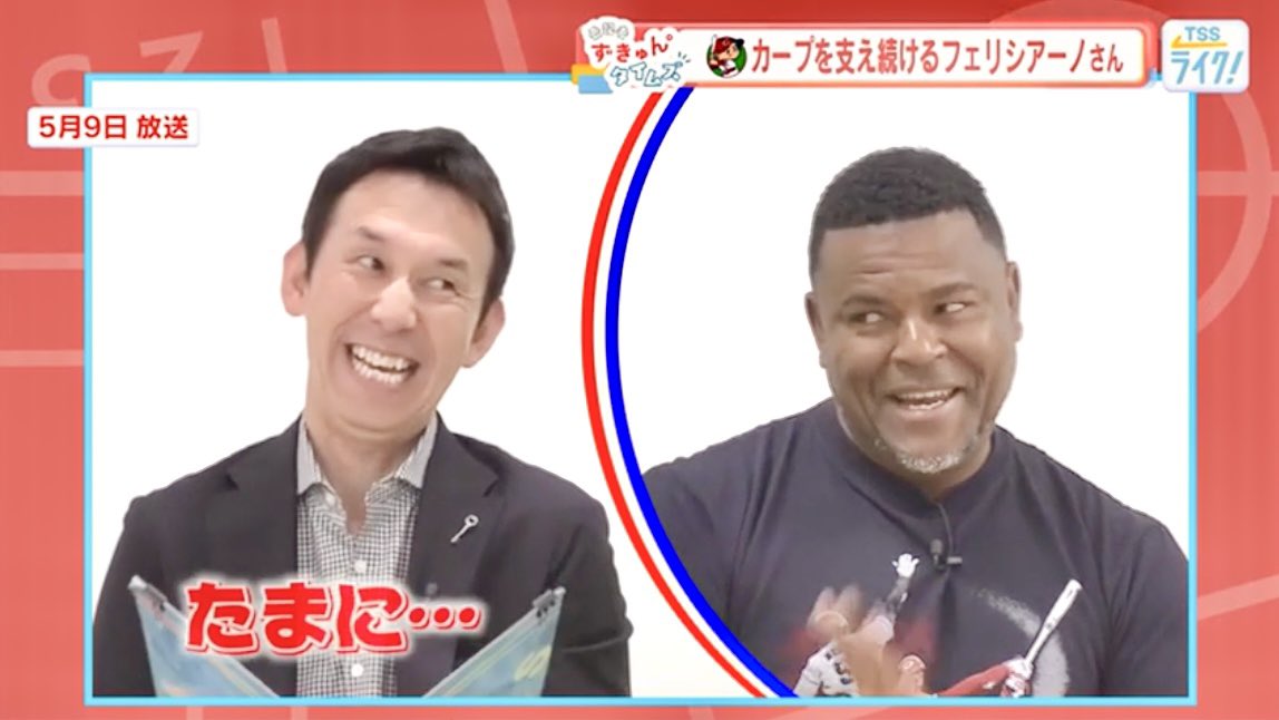 カープノコトバ tweet media