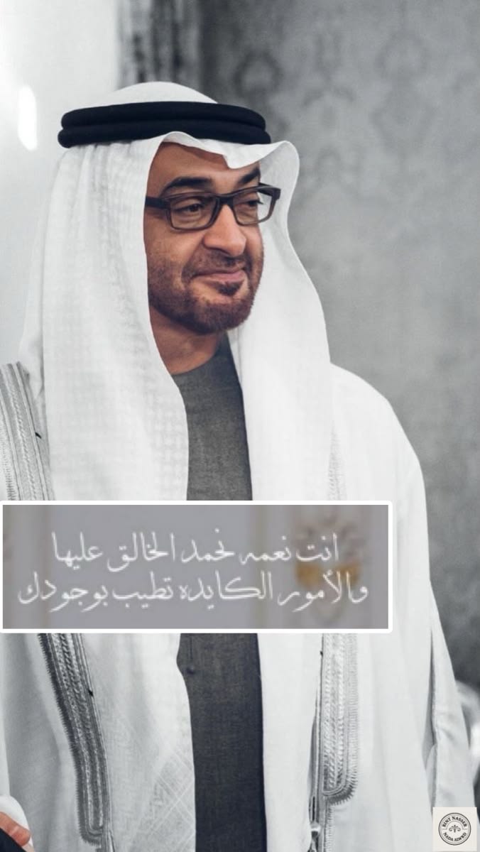moooooooooon00's tweet photo. @h_s_almazrooei @binkadh https://t.co/cpF8NARmG0