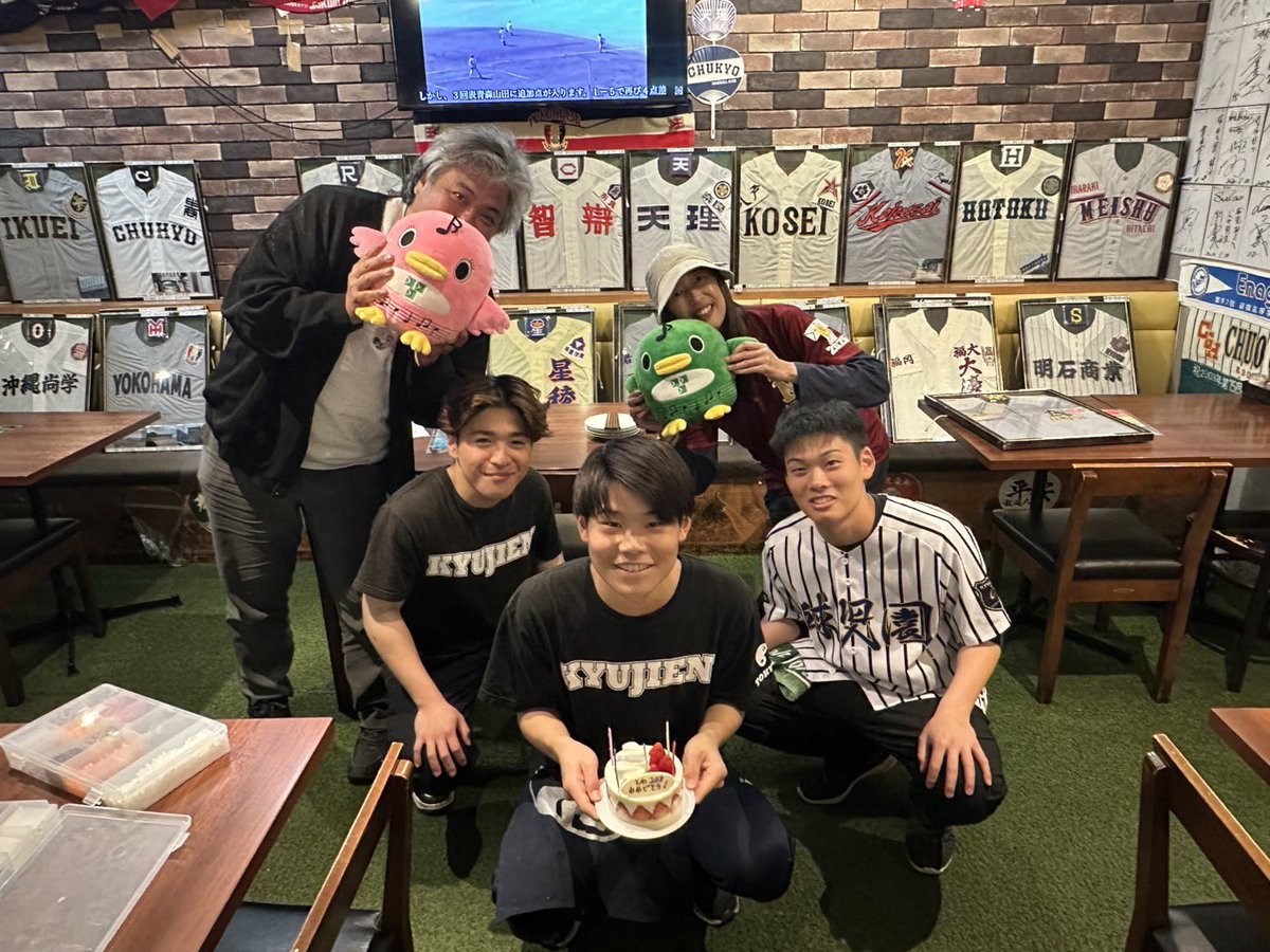 球児園 (@kyujientokyo) / Posts / X