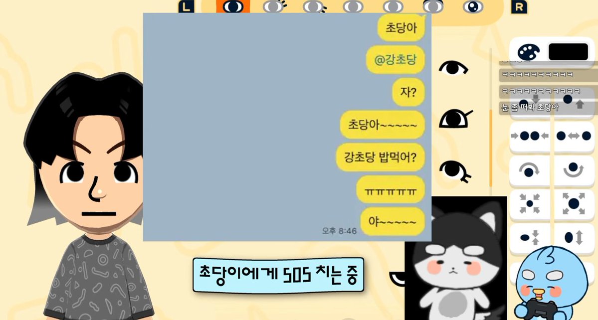산나 tweet media