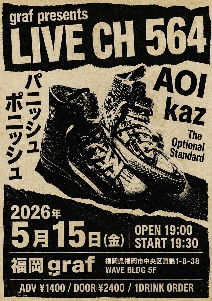 orinc777's tweet photo. https://t.co/OcOBgYlHLh