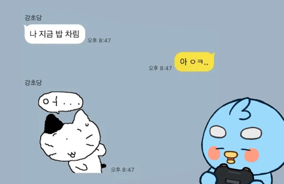 산나 tweet media
