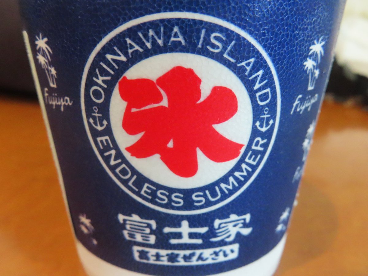 momoshima_jun's tweet photo. 沖縄からの島抜け時に最後に食べるものと言えば、
①那覇空港ゲート前で売ってる『富士屋のぜんざい』
②最後に相応しいソウルフード『沖縄そば』
③ルートビアが癖になる『A&amp;W』
皆はなに食べる？ https://t.co/Djl3c3Rdrl