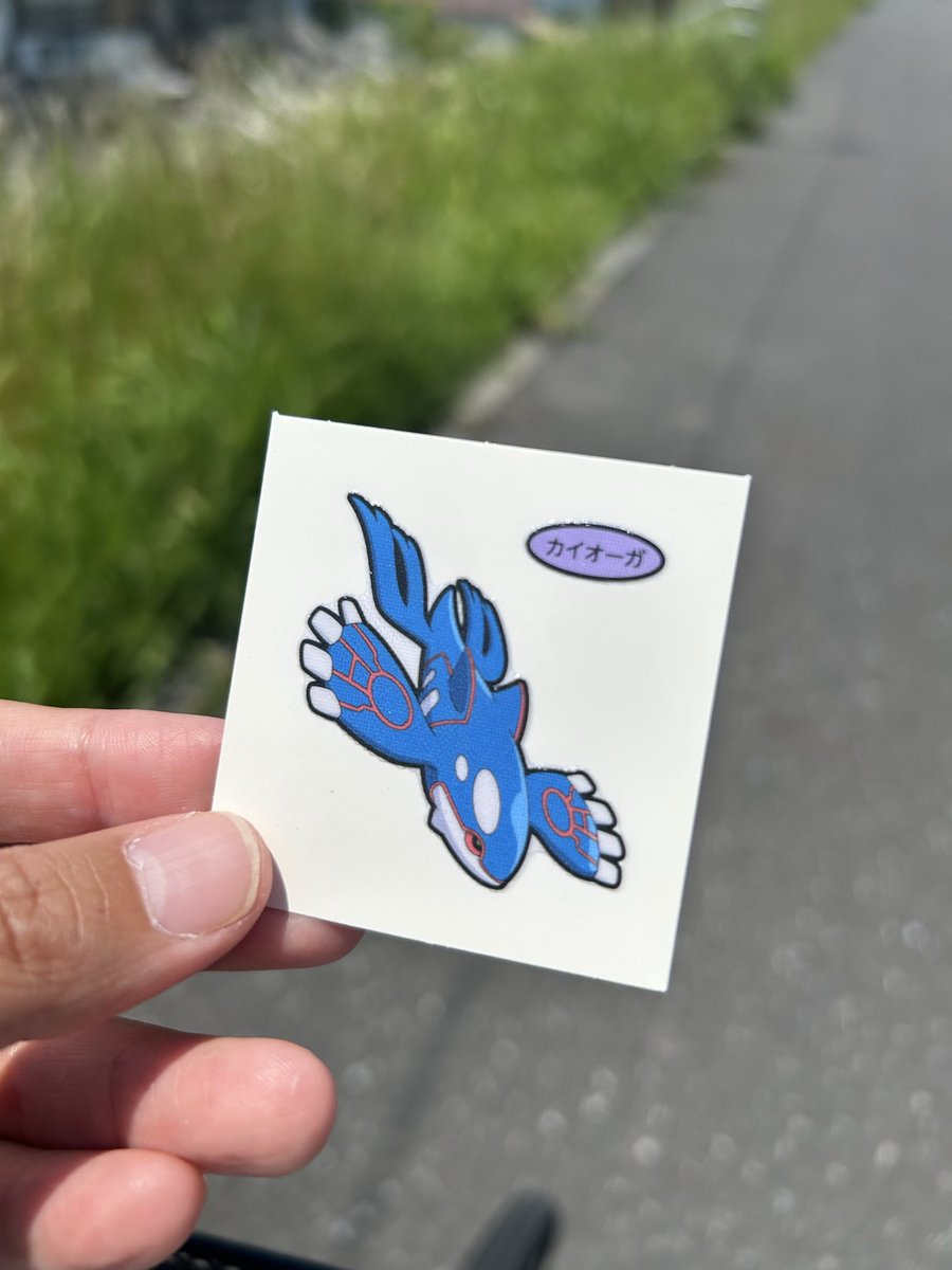 ぽんちゃん tweet media