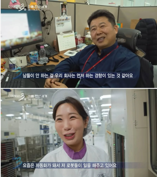 돌아온지지 Premium+ tweet media
