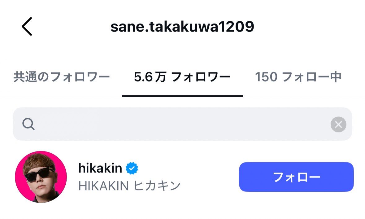 ( ˃ ᵕ ˂ )💮✨ tweet media