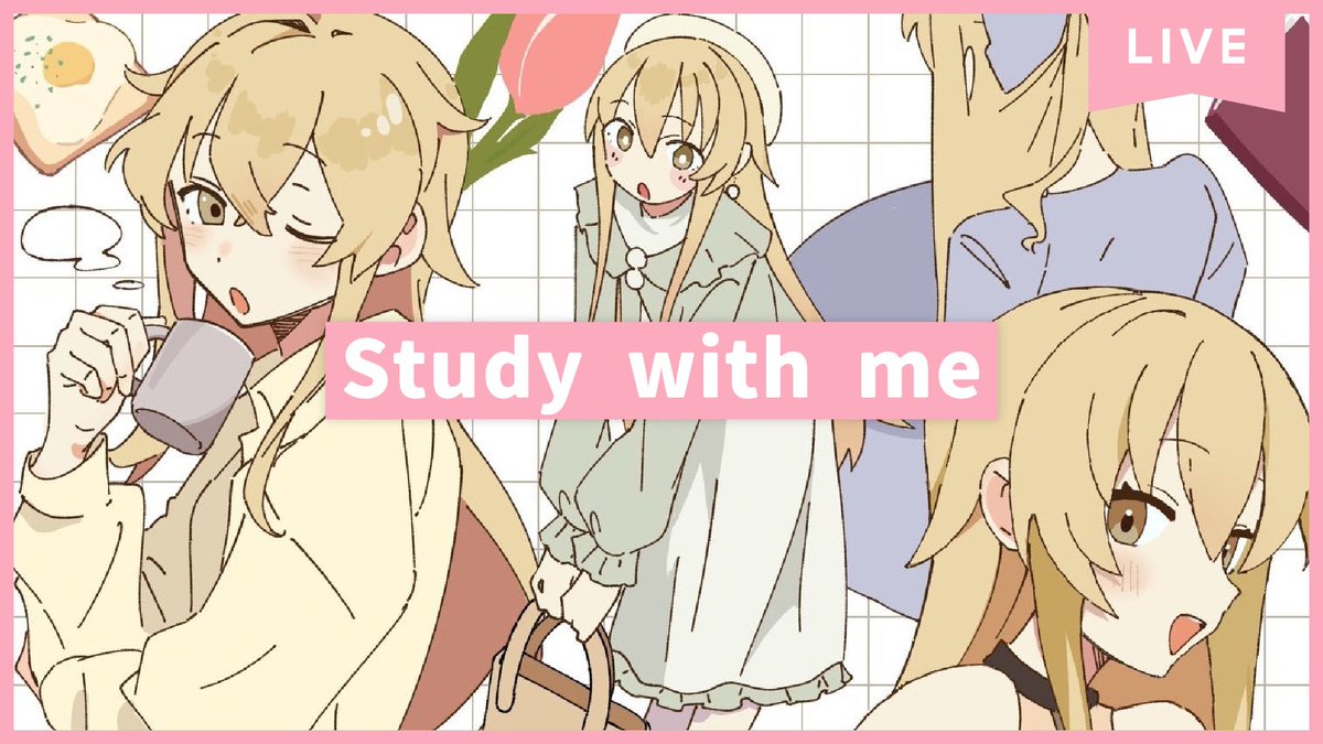 家長 むぎ | Mugi Ienaga (@ienaga_mugi23) / Posts / X