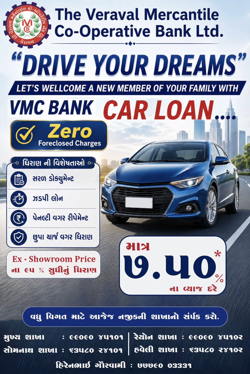 VMCBank's tweet photo. https://t.co/YAcZ1IreOq