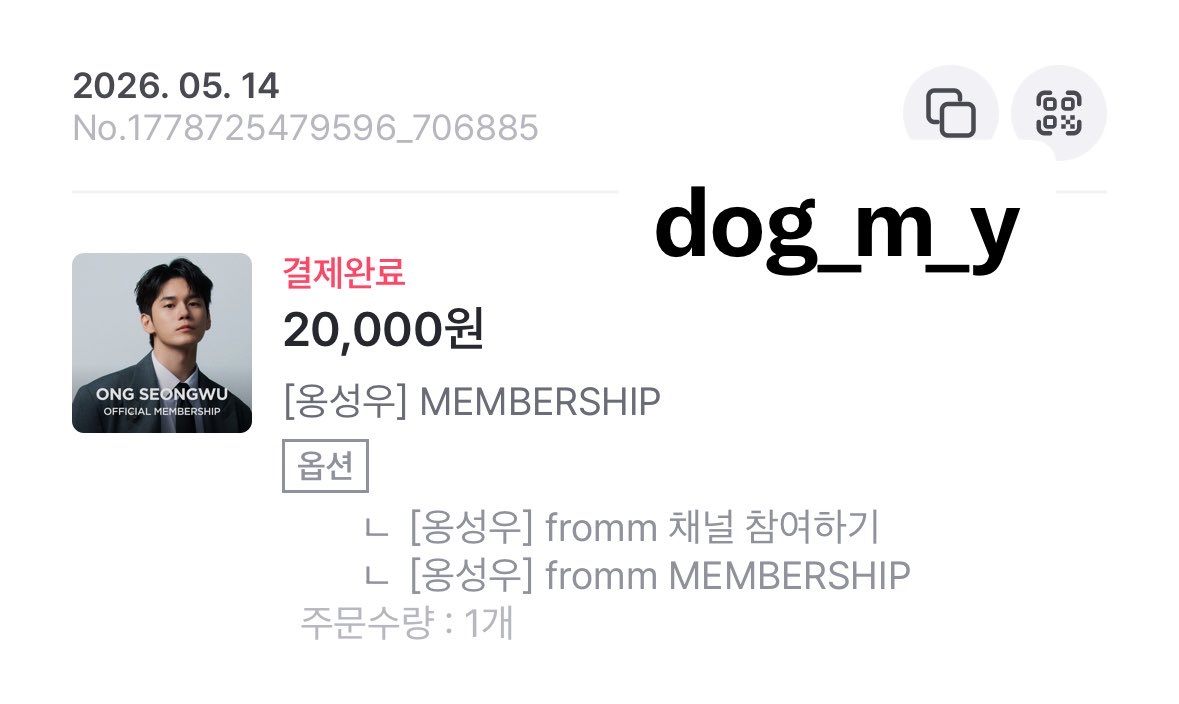 울개 tweet media