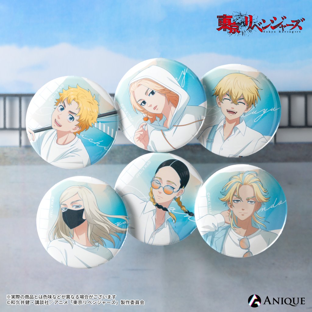 ✈️ *.ﾟ #東リベ グッズ紹介 *.ﾟ🫧 💠トレーディング缶バッジ（全6種