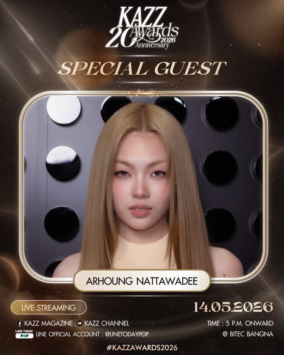 ARHOUNGPAM OFFICIAL TH FanBase tweet media