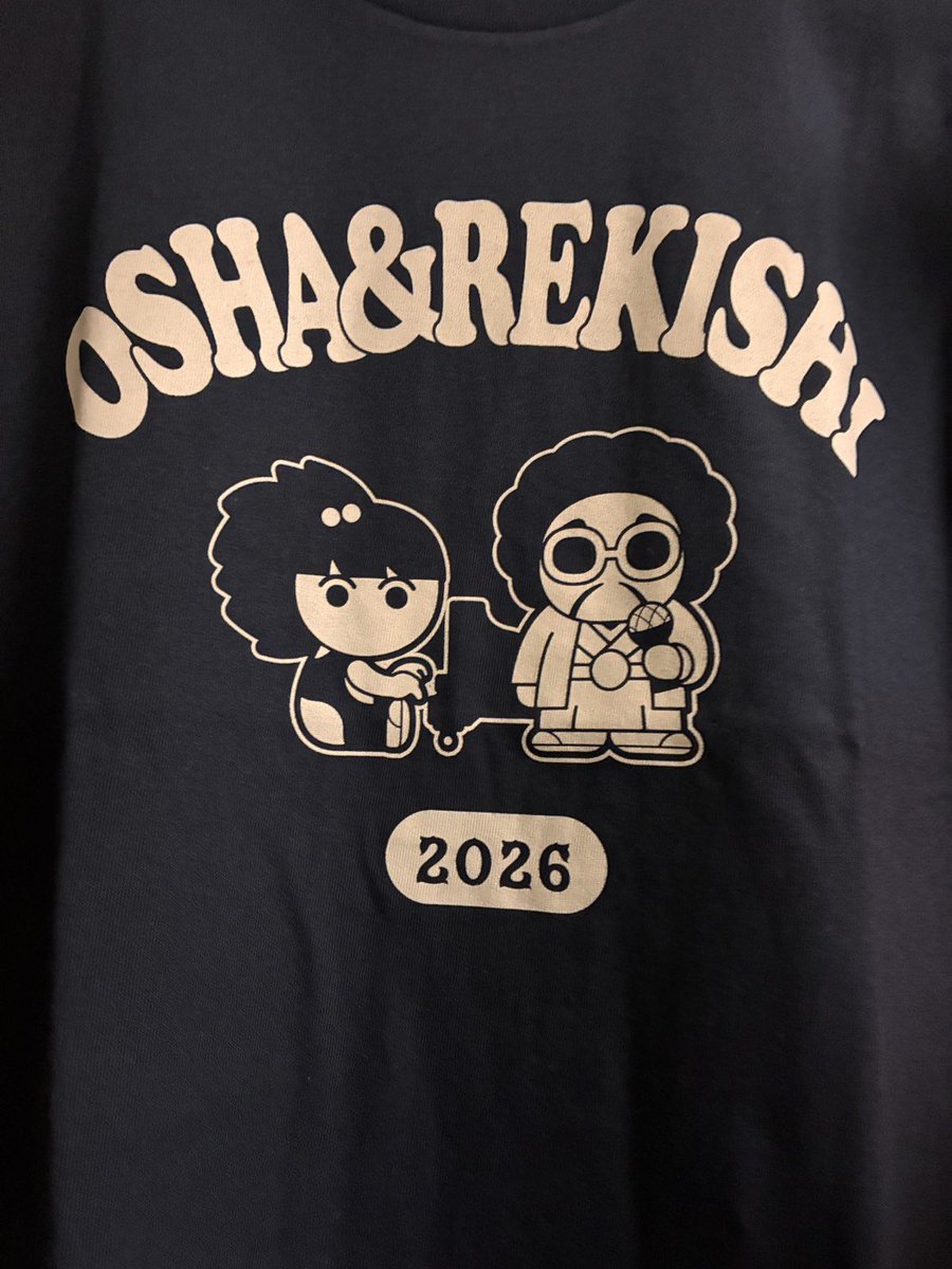 👕 #レキシ #オシャレキシ #上原ひろみ #グッズ