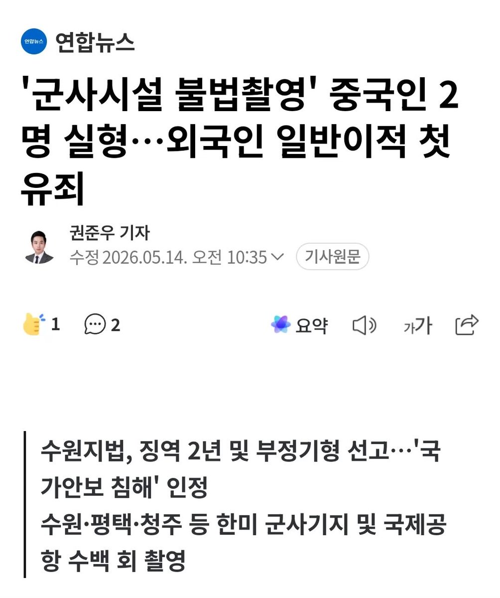 ₿itcoin hodler⚡️ tweet media