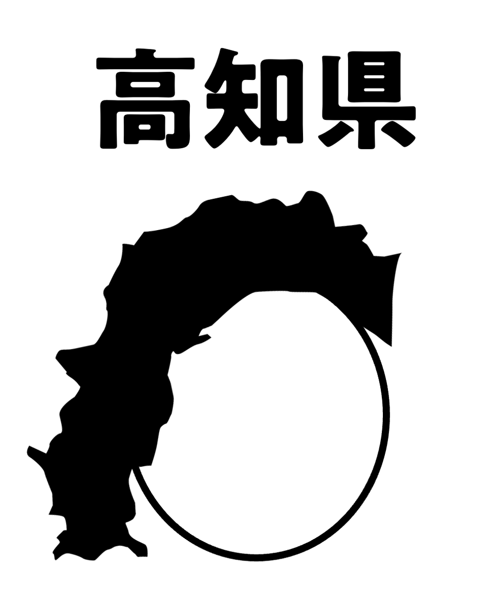 ふくまプロモーション(ふくままさひろ) tweet media