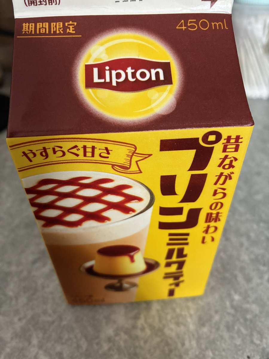 立花もぐもぐ tweet media