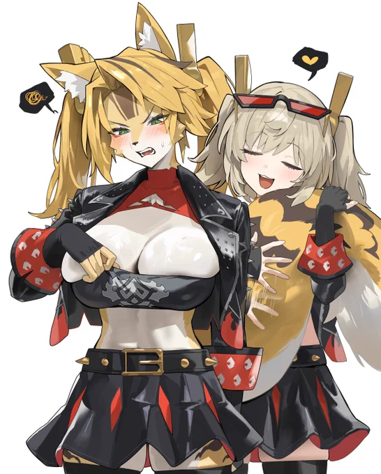 The Best Duo full process