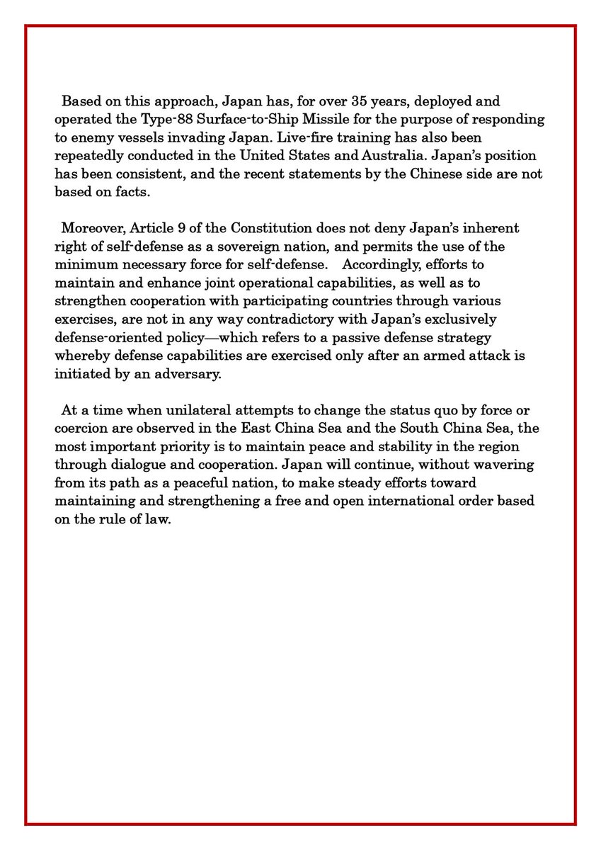 Japan Ministry of Defense/Self-Defense Forces tweet media