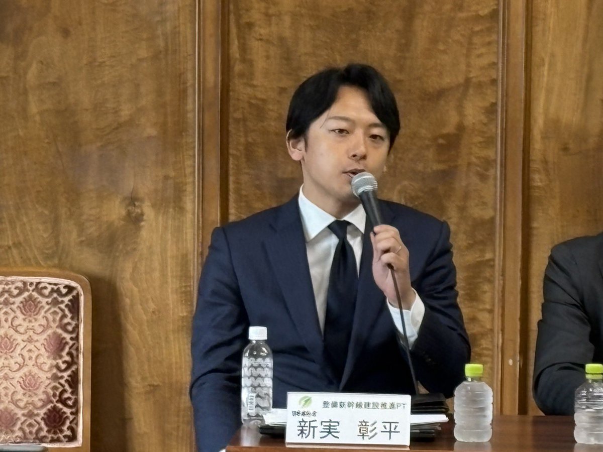 新実彰平/参議院議員・京都・維新 tweet media