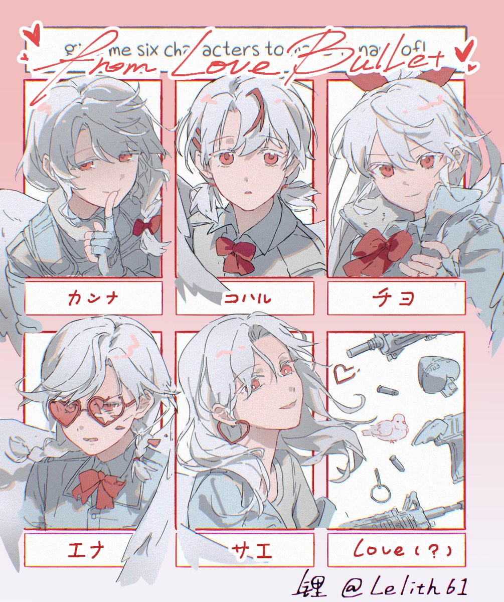 碳酸气泡锂 tweet media