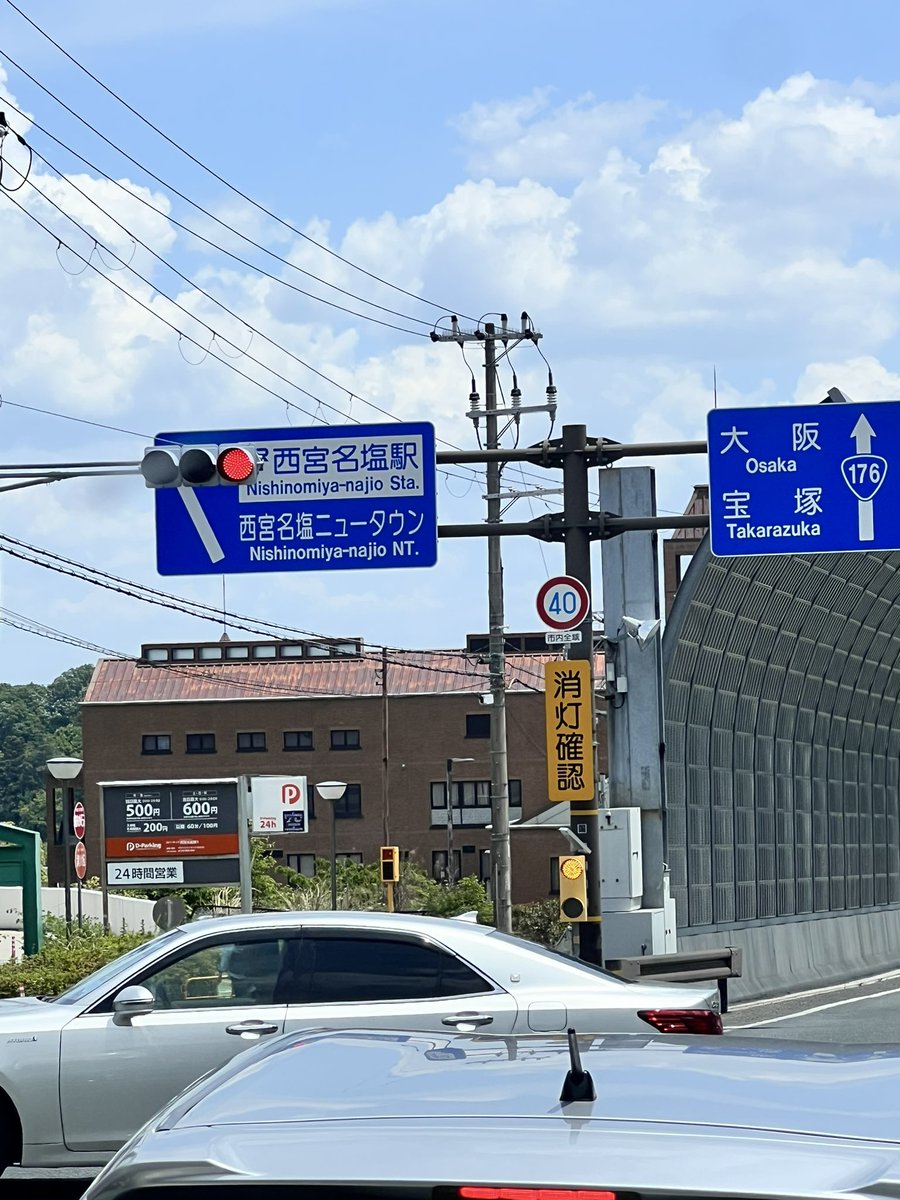 🚚ぷぅ💨 tweet media