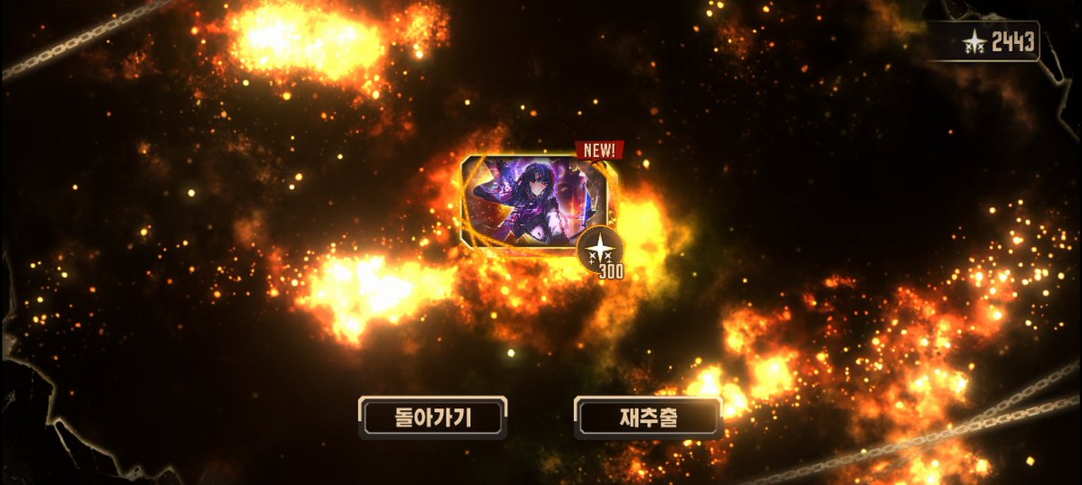 오스 tweet media