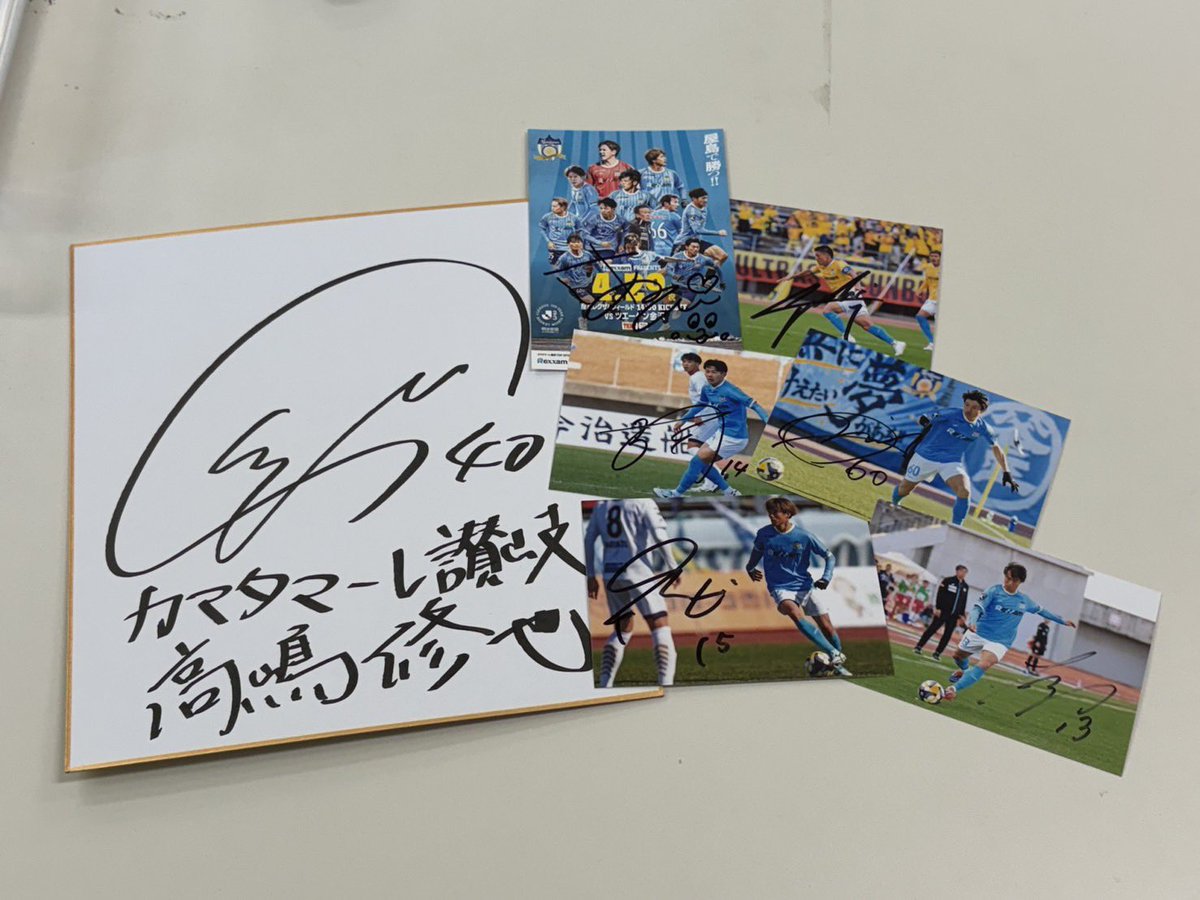 ℹ️｜5/24 #FC大阪 戦 P⑩利用特典企画!「スペシャル抽選会