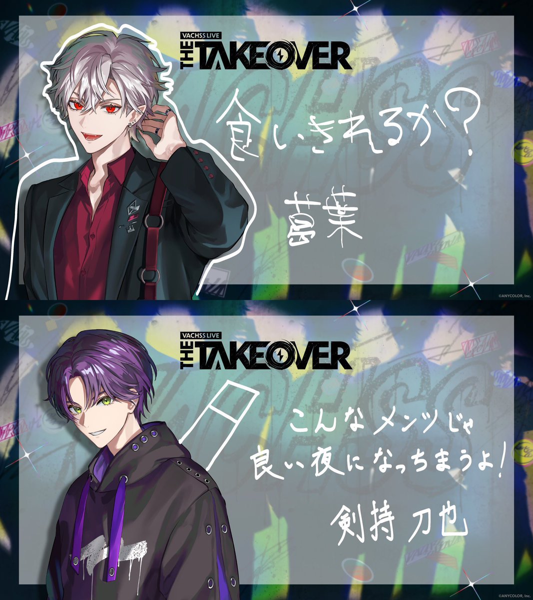 Post by 𝑺𝑨𝑰 on X: 自分用くずもち
