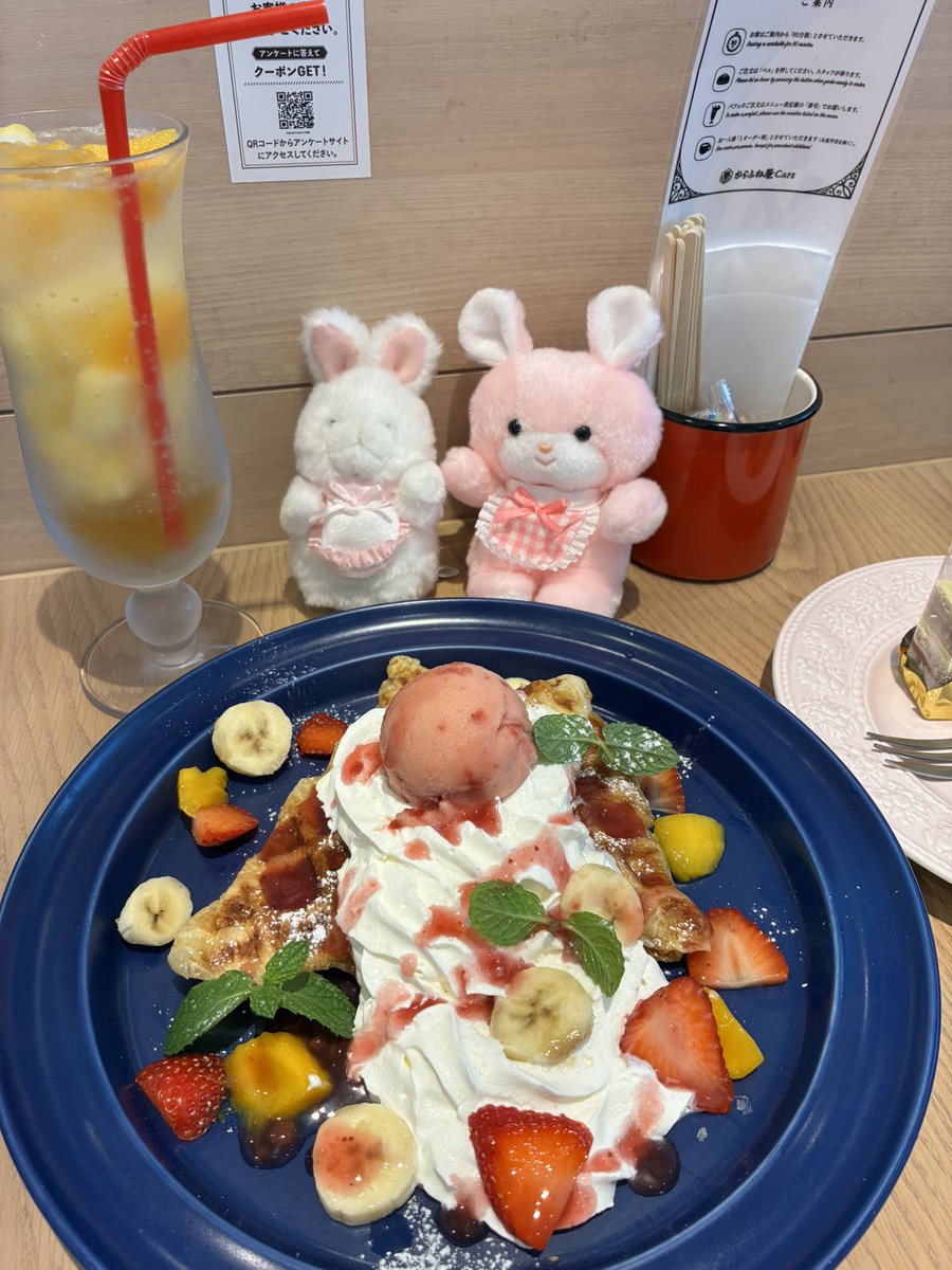 しろ tweet media
