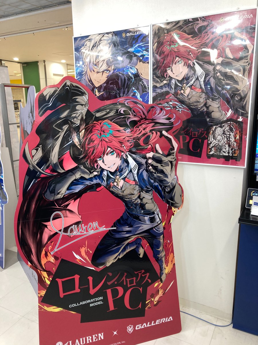 ドスパラ神戸・三宮店 tweet media