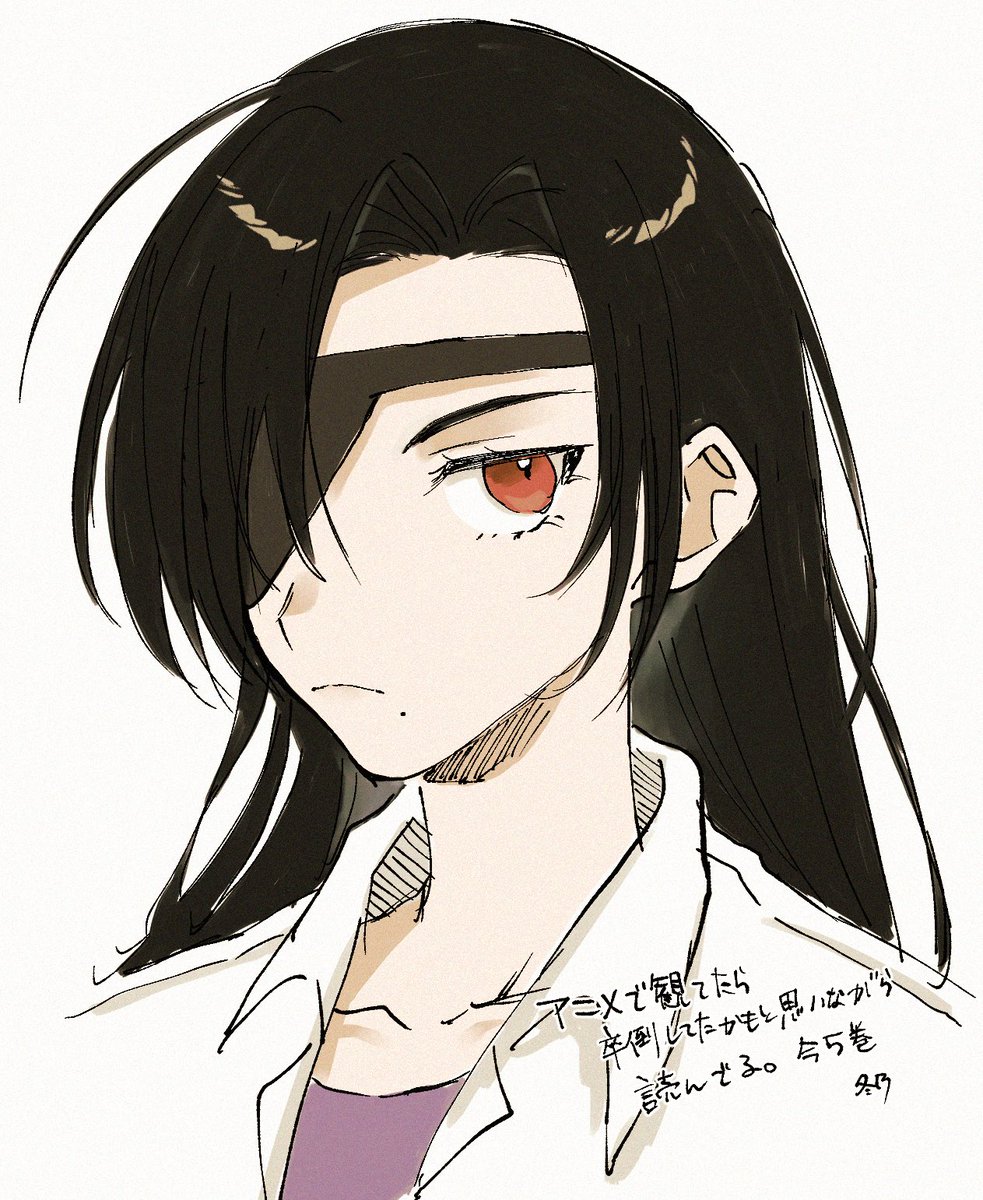 fuyuno02's tweet photo. 日記 https://t.co/OKW6ssjroK