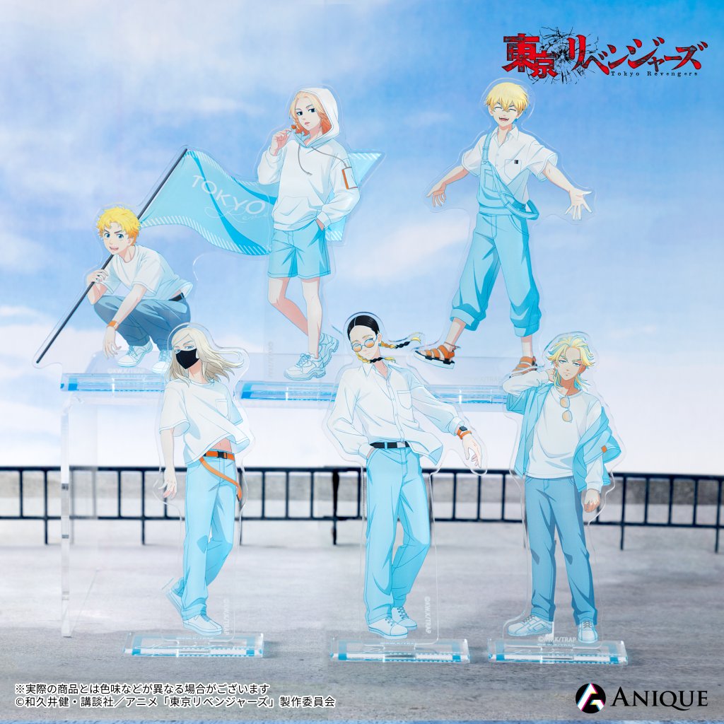 ✈️ *.ﾟ #東リベ グッズ紹介 *.ﾟ🫧 💠アクリルスタンド（全6種） TV