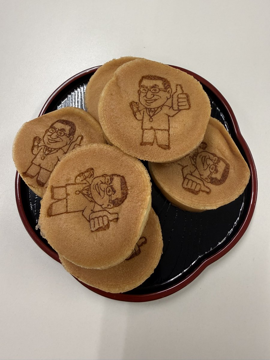 河野太郎 tweet media